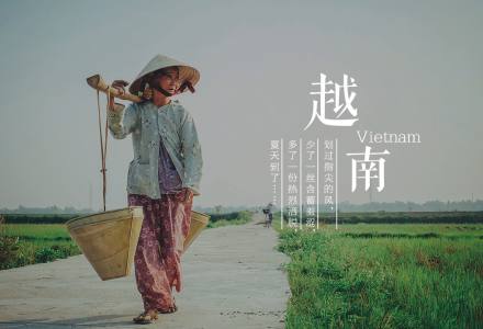 【纯享珍珠】快艇出海双岛游-珍珠岛畅玩-2天自由活动-双飞六日