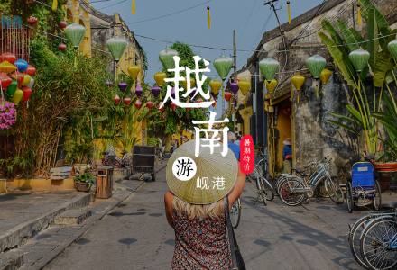 【邂逅芽庄】翡翠湾-五指岩-占婆塔-出海游三岛游_山东成团_济南到越南网红打卡_5/6日游