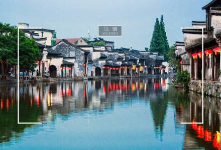 【水韵江南】华五+虎丘+乌镇西栅、濮院、西塘“三水乡”高铁五日游 (南京进出）